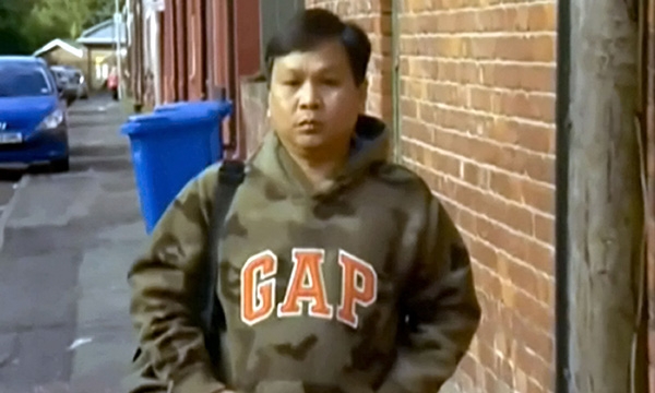 Victorino Chua